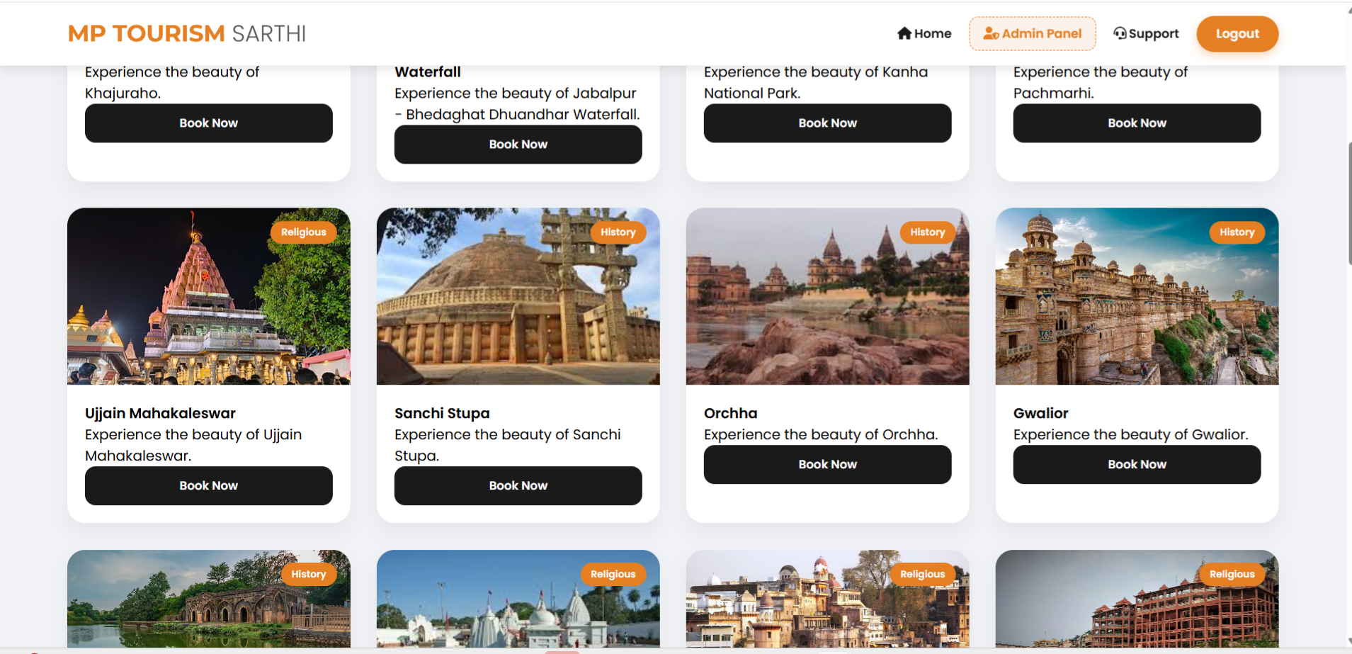 Mptourism Sarthi